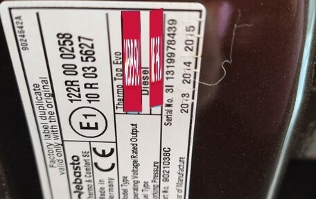 BMW X1, 2009 год, 1 440 000 рублей, 16 фотография