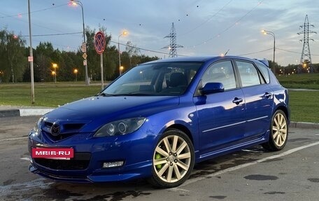 Mazda 3, 2006 год, 1 000 000 рублей, 13 фотография