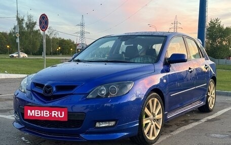 Mazda 3, 2006 год, 1 000 000 рублей, 12 фотография