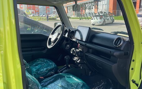 Suzuki Jimny, 2025 год, 2 940 000 рублей, 14 фотография