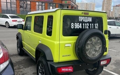 Suzuki Jimny, 2025 год, 2 940 000 рублей, 23 фотография