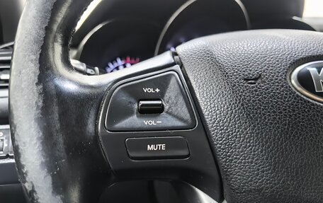 KIA Rio III рестайлинг, 2014 год, 679 000 рублей, 18 фотография