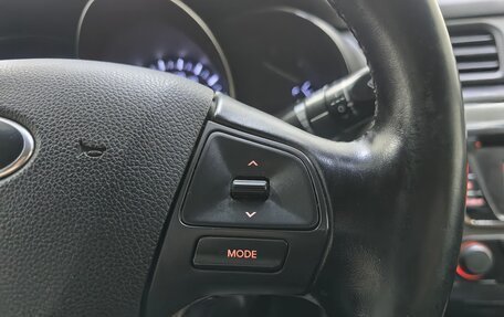 KIA Rio III рестайлинг, 2014 год, 679 000 рублей, 19 фотография