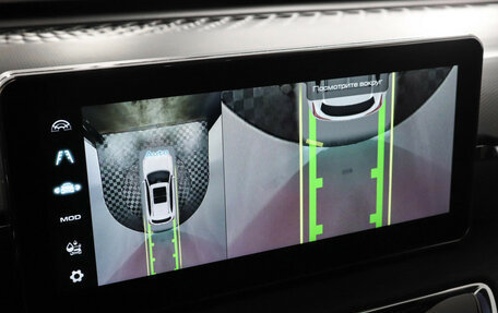 Haval Jolion, 2023 год, 1 999 000 рублей, 13 фотография