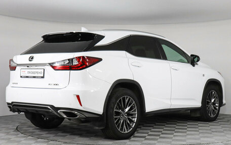 Lexus RX IV рестайлинг, 2018 год, 4 599 000 рублей, 5 фотография