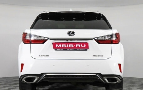 Lexus RX IV рестайлинг, 2018 год, 4 599 000 рублей, 6 фотография