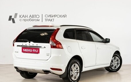 Volvo XC60 II, 2014 год, 1 585 000 рублей, 2 фотография