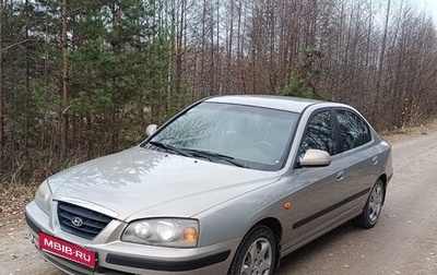 Hyundai Elantra IV, 2009 год, 550 000 рублей, 1 фотография