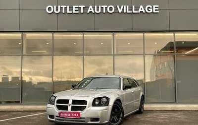 Dodge Magnum, 2005 год, 579 000 рублей, 1 фотография