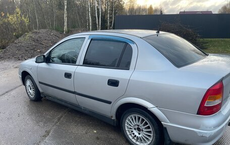 Opel Astra G, 2004 год, 210 000 рублей, 6 фотография