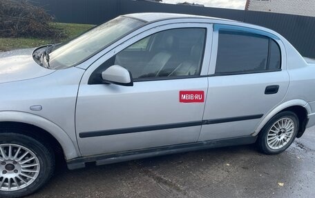 Opel Astra G, 2004 год, 210 000 рублей, 7 фотография