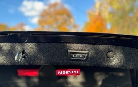 BMW 5 серия, 2019 год, 3 350 000 рублей, 31 фотография