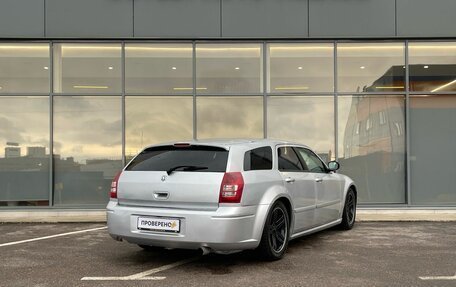 Dodge Magnum, 2005 год, 579 000 рублей, 4 фотография