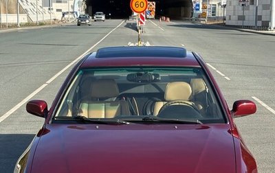 Mitsubishi Galant VIII, 1998 год, 430 000 рублей, 1 фотография