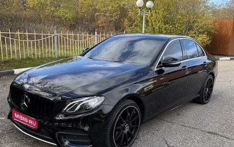 Mercedes-Benz E-Класс, 2018 год, 2 750 000 рублей, 1 фотография