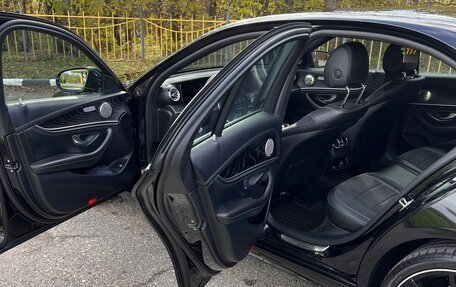 Mercedes-Benz E-Класс, 2018 год, 2 750 000 рублей, 12 фотография