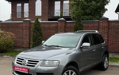 Volkswagen Touareg III, 2006 год, 900 000 рублей, 1 фотография
