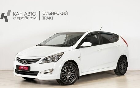 Hyundai Solaris II рестайлинг, 2015 год, 1 085 000 рублей, 1 фотография