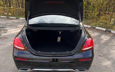 Mercedes-Benz E-Класс, 2018 год, 2 750 000 рублей, 15 фотография