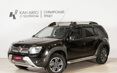 Renault Duster I рестайлинг, 2019 год, 1 366 000 рублей, 1 фотография