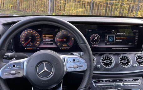 Mercedes-Benz E-Класс, 2018 год, 2 750 000 рублей, 19 фотография