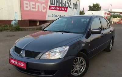 Mitsubishi Lancer IX, 2006 год, 325 000 рублей, 1 фотография