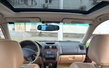 Mitsubishi Galant VIII, 1998 год, 430 000 рублей, 8 фотография