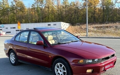 Mitsubishi Galant VIII, 1998 год, 430 000 рублей, 2 фотография