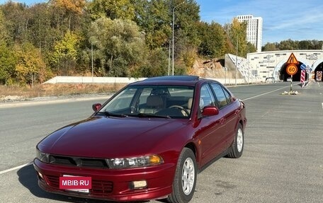 Mitsubishi Galant VIII, 1998 год, 430 000 рублей, 5 фотография