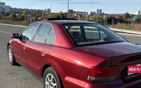 Mitsubishi Galant VIII, 1998 год, 430 000 рублей, 4 фотография