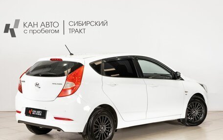 Hyundai Solaris II рестайлинг, 2015 год, 1 085 000 рублей, 2 фотография
