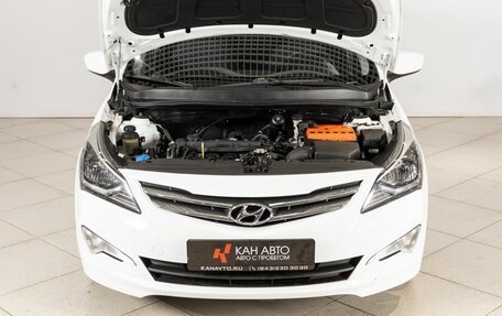 Hyundai Solaris II рестайлинг, 2015 год, 1 085 000 рублей, 11 фотография