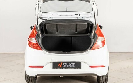 Hyundai Solaris II рестайлинг, 2015 год, 1 085 000 рублей, 12 фотография