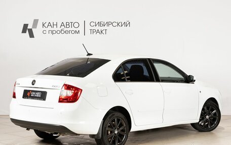 Skoda Rapid I, 2017 год, 1 086 500 рублей, 2 фотография