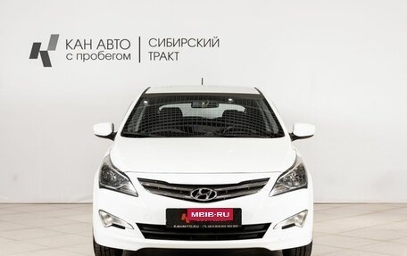 Hyundai Solaris II рестайлинг, 2015 год, 1 085 000 рублей, 9 фотография
