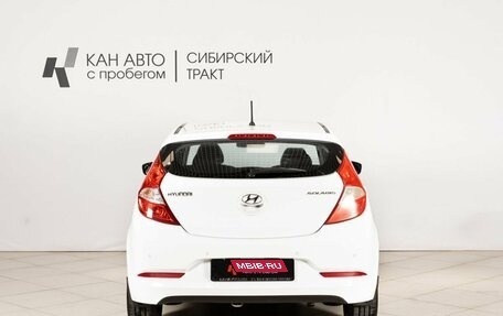 Hyundai Solaris II рестайлинг, 2015 год, 1 085 000 рублей, 10 фотография