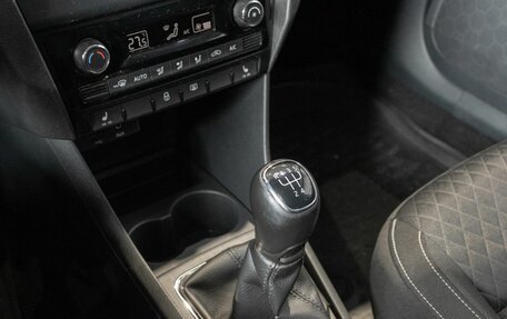 Skoda Rapid I, 2017 год, 1 086 500 рублей, 5 фотография