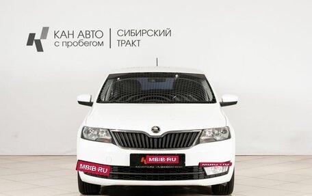Skoda Rapid I, 2017 год, 1 086 500 рублей, 9 фотография
