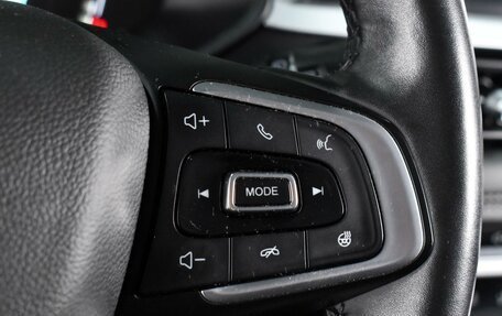 Chery Tiggo 7 Pro, 2022 год, 1 804 000 рублей, 17 фотография