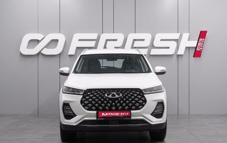 Chery Tiggo 7 Pro, 2022 год, 1 804 000 рублей, 3 фотография