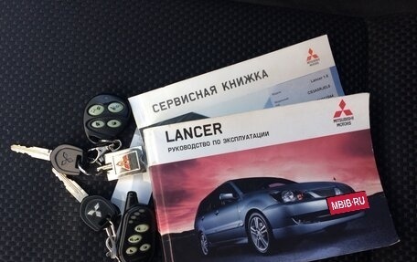 Mitsubishi Lancer IX, 2006 год, 325 000 рублей, 6 фотография