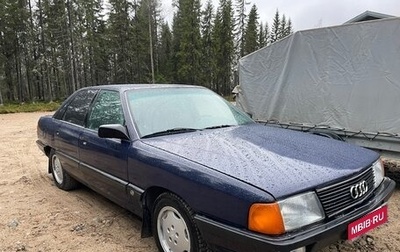 Audi 100, 1990 год, 250 000 рублей, 1 фотография