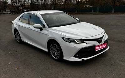 Toyota Camry, 2020 год, 3 150 000 рублей, 1 фотография