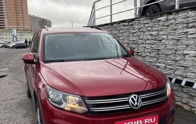 Volkswagen Tiguan I, 2015 год, 1 080 000 рублей, 1 фотография