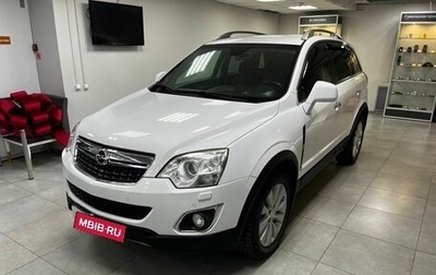 Opel Antara I, 2013 год, 970 000 рублей, 1 фотография