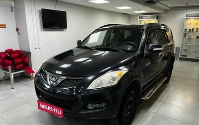 Great Wall Hover H5, 2011 год, 580 000 рублей, 1 фотография