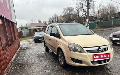 Opel Zafira B, 2008 год, 650 000 рублей, 2 фотография