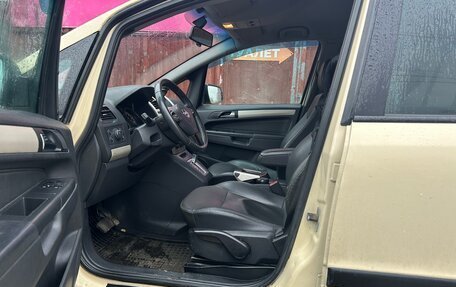 Opel Zafira B, 2008 год, 650 000 рублей, 5 фотография