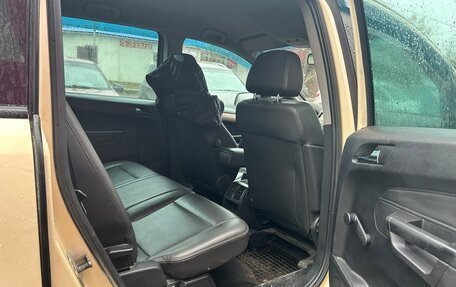 Opel Zafira B, 2008 год, 650 000 рублей, 10 фотография