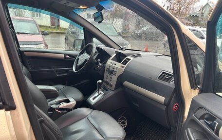 Opel Zafira B, 2008 год, 650 000 рублей, 11 фотография